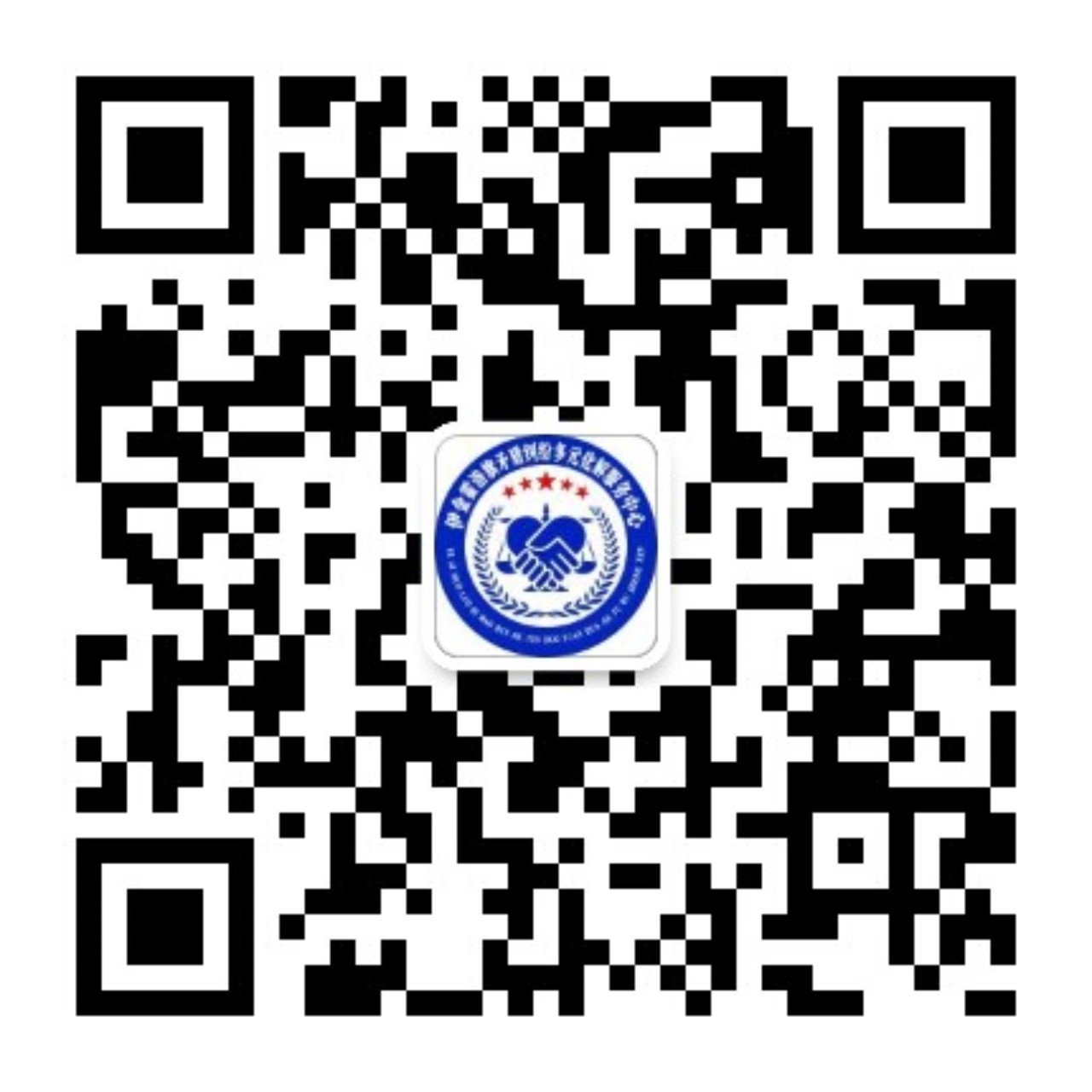 微信图片_20240311105314.jpg